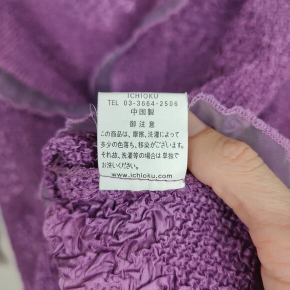 Ichioku Crinkle Cardigan Womens Medium 2 Purple Floral Japanese Designer Y2K - Picture 5 of 9